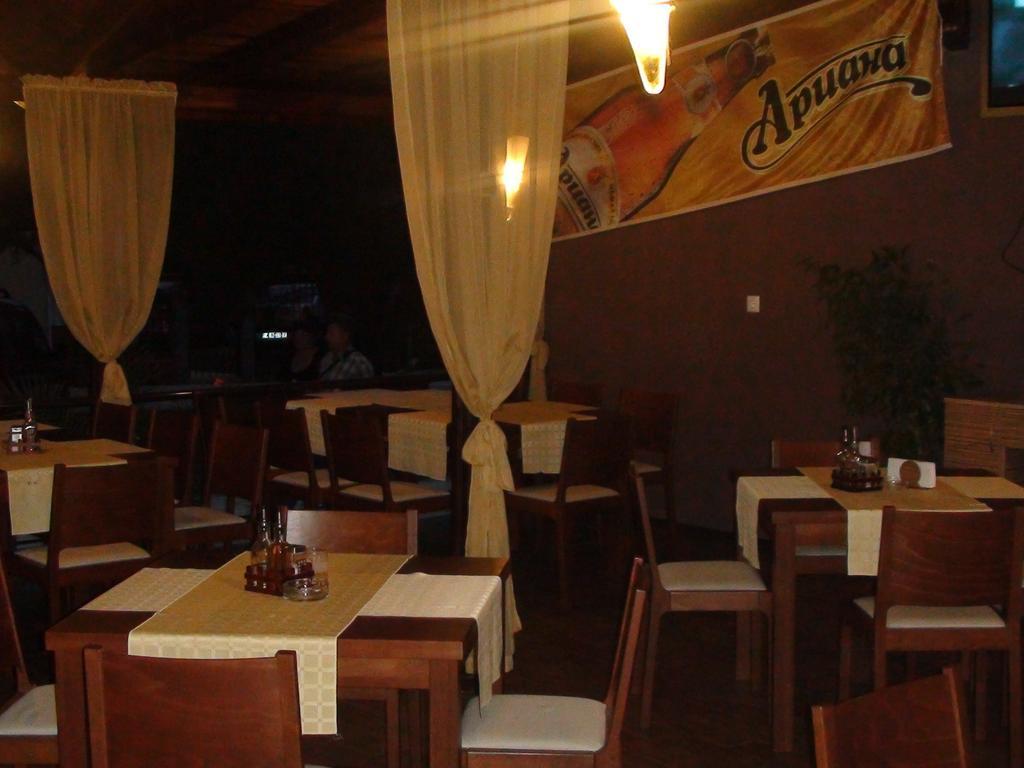Hotel Rusalka Китен Номер фото