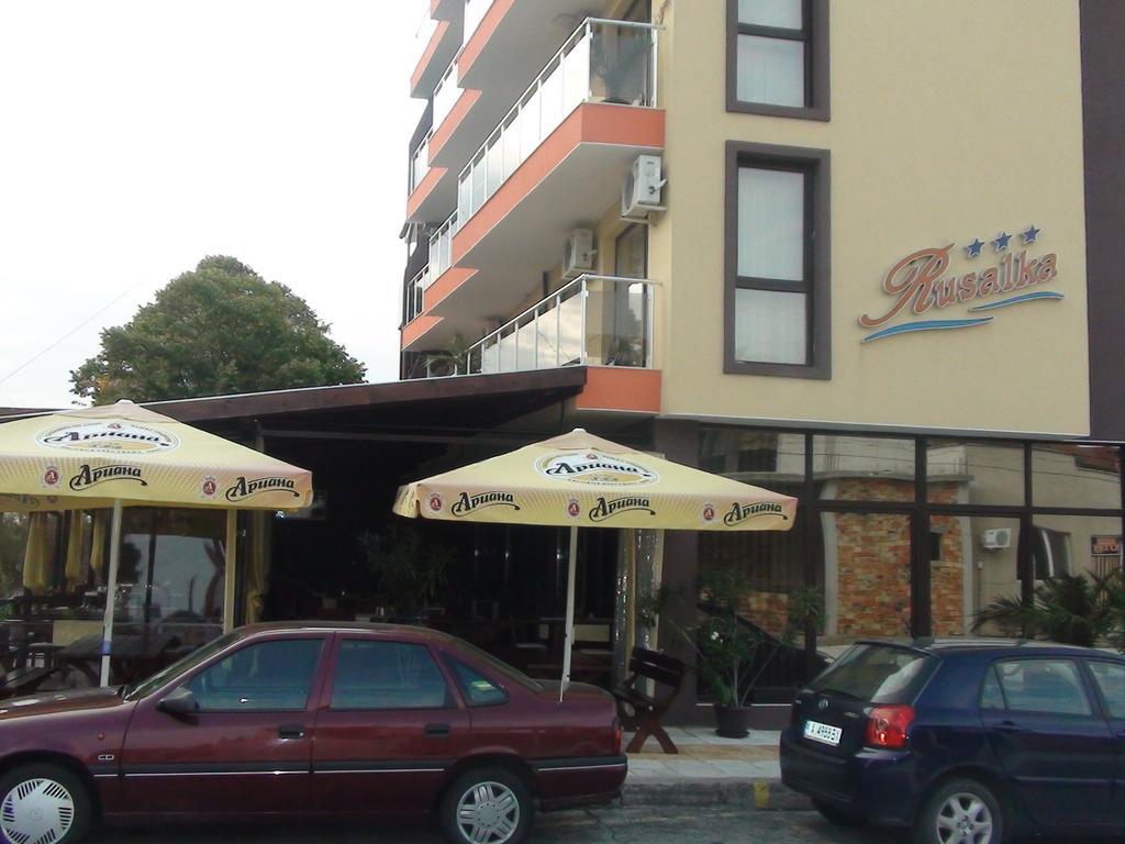 Hotel Rusalka Китен Экстерьер фото